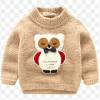 png-transparent-sweater-child-winter-clothing-children-fall-and-winter-clothes-double-plus-villus-winter-baby-clothes-woolen-thumbnail
